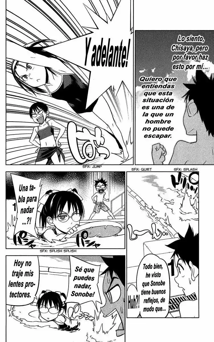 Onikiri-sama wa Hakoiri Musume (2006) - Capítulo 10 - Página 24 - LectorTMOo