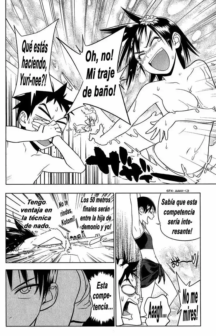 Onikiri-sama wa Hakoiri Musume (2006) - Capítulo 10 - Página 26 - LectorTMOo