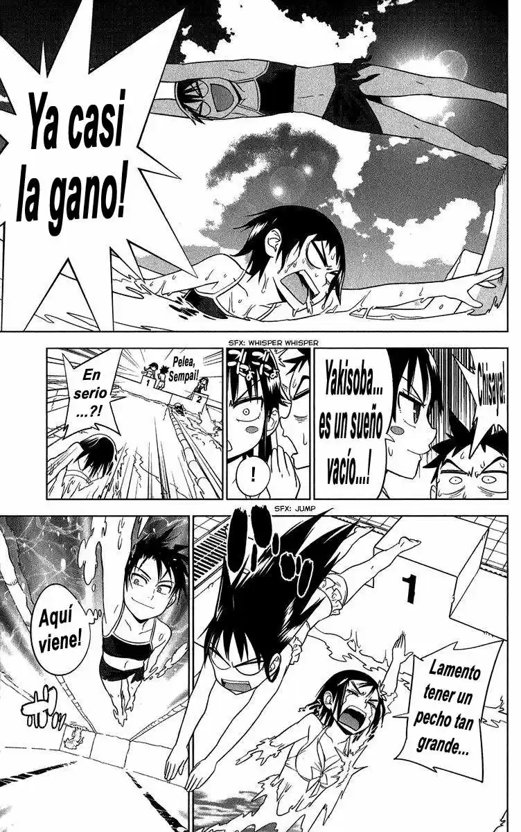 Onikiri-sama wa Hakoiri Musume (2006) - Capítulo 10 - Página 27 - LectorTMOo