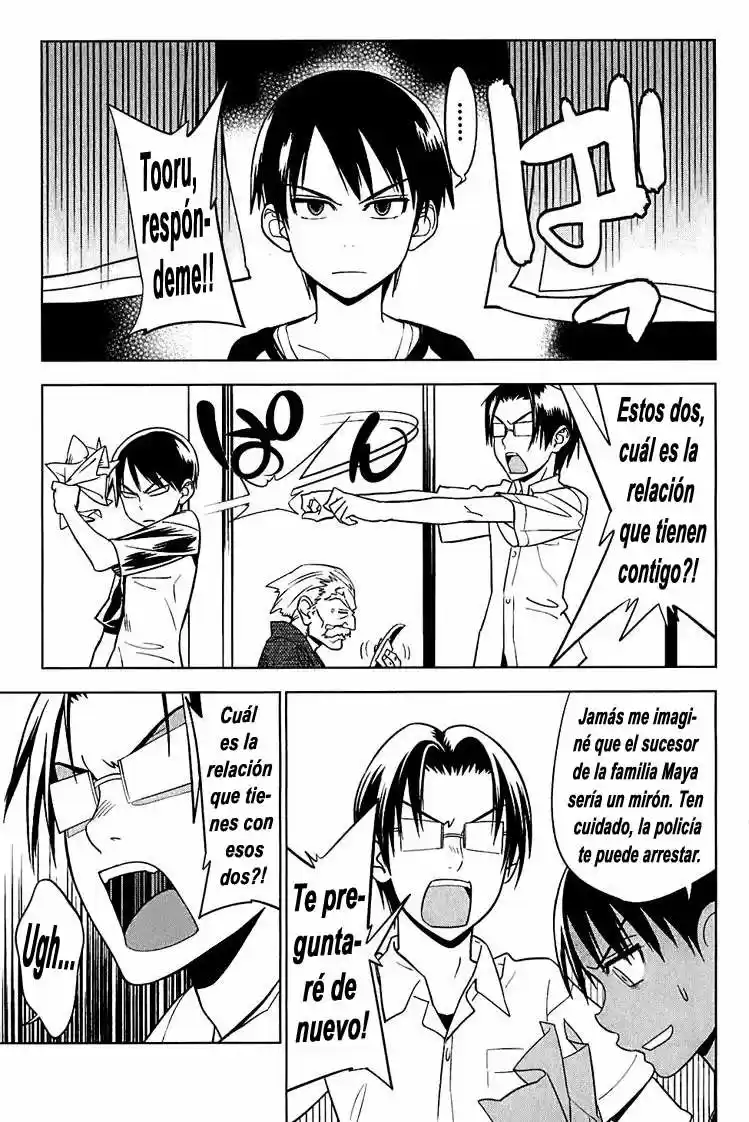 Onikiri-sama wa Hakoiri Musume (2006) - Capítulo 11 - Página 5 - LectorTMOo