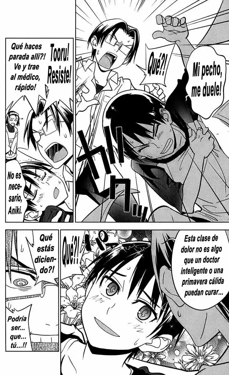 Onikiri-sama wa Hakoiri Musume (2006) - Capítulo 11 - Página 6 - LectorTMOo