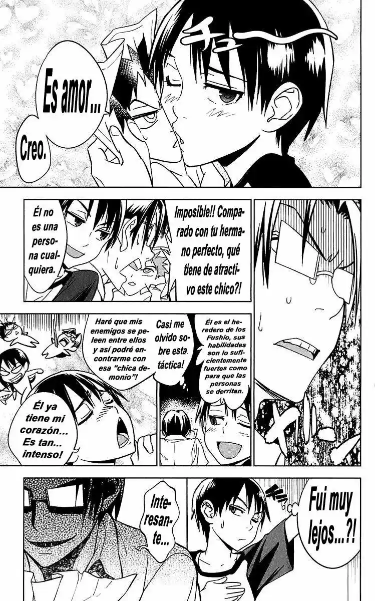 Onikiri-sama wa Hakoiri Musume (2006) - Capítulo 11 - Página 7 - LectorTMOo