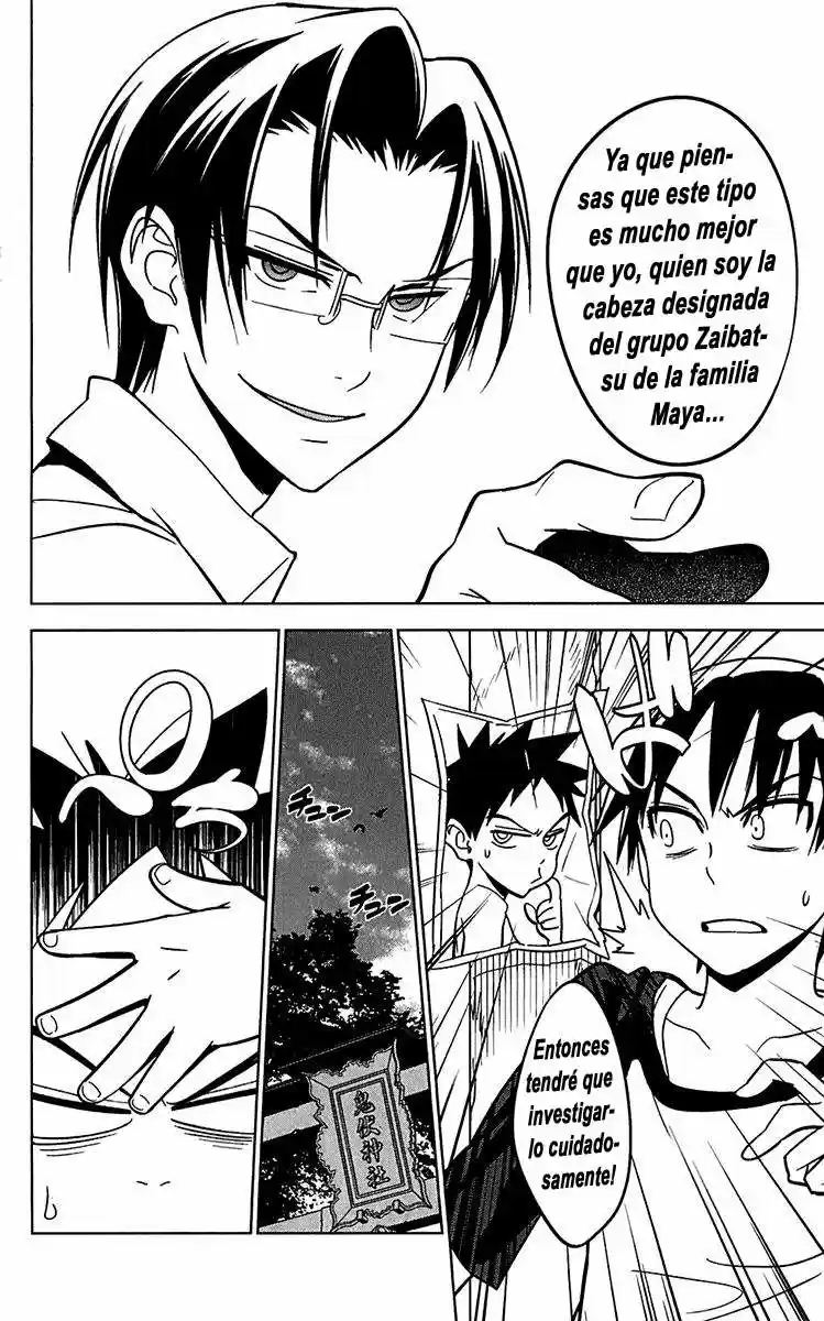 Onikiri-sama wa Hakoiri Musume (2006) - Capítulo 11 - Página 8 - LectorTMOo