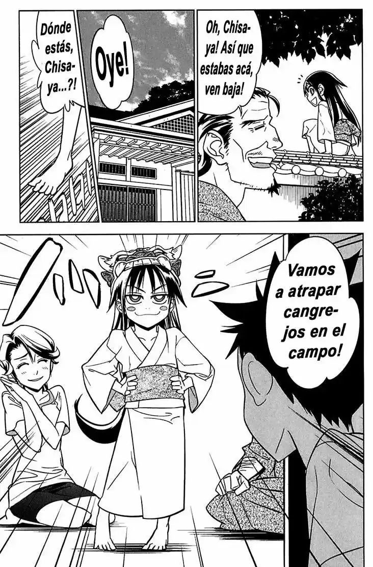 Onikiri-sama wa Hakoiri Musume (2006) - Capítulo 11 - Página 11 - LectorTMOo