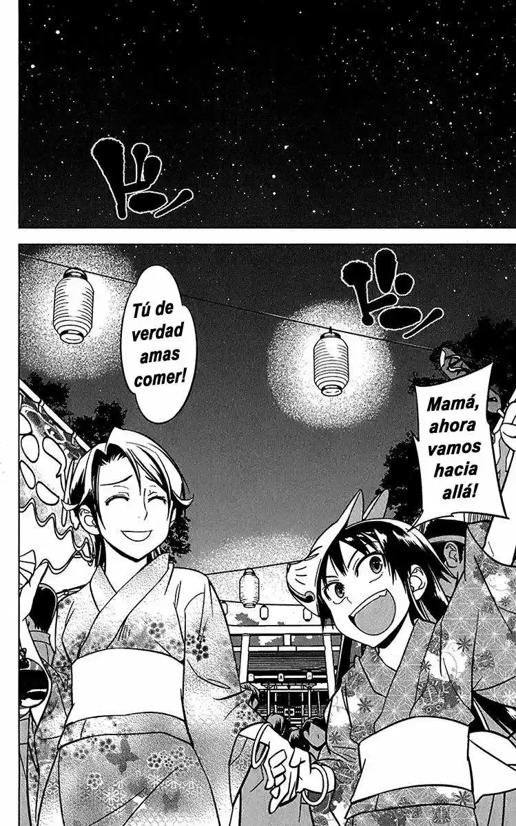 Onikiri-sama wa Hakoiri Musume (2006) - Capítulo 11 - Página 14 - LectorTMOo