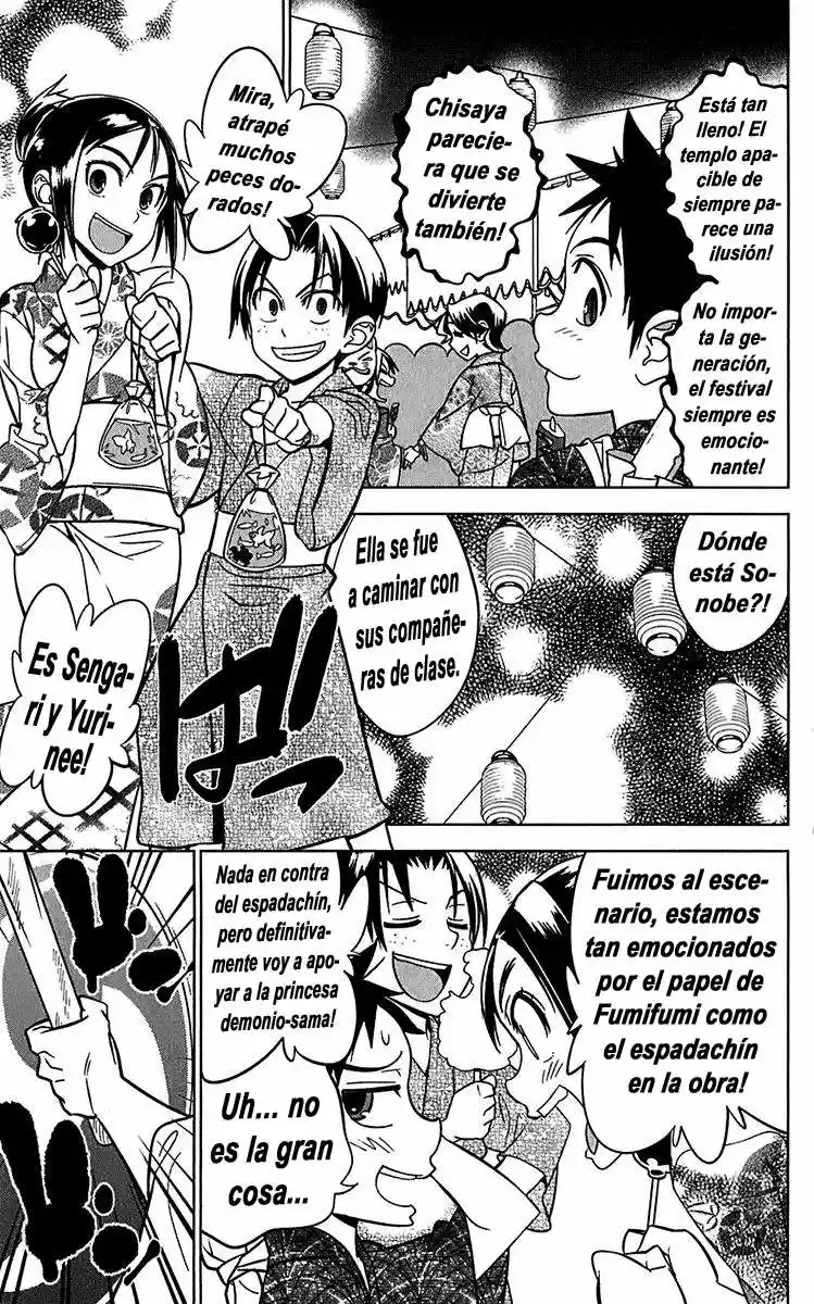 Onikiri-sama wa Hakoiri Musume (2006) - Capítulo 11 - Página 15 - LectorTMOo