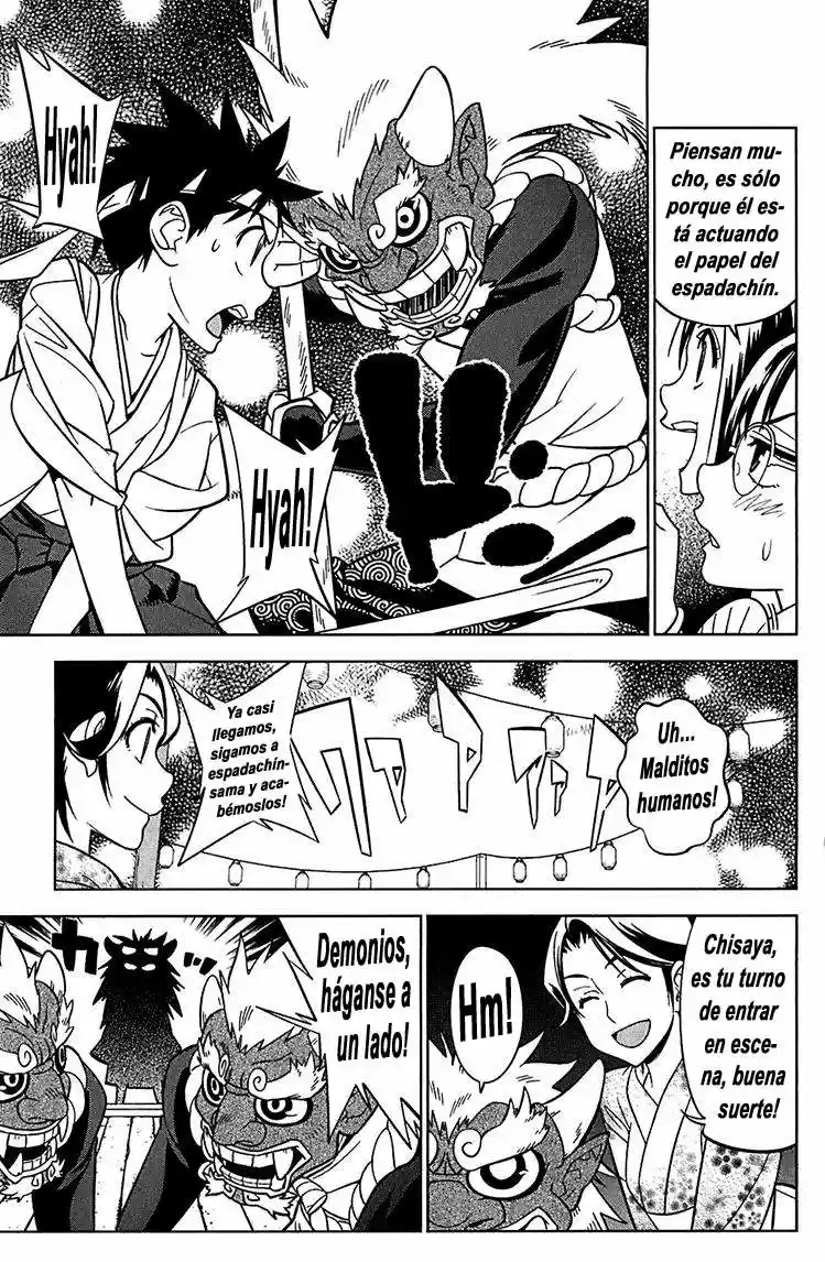 Onikiri-sama wa Hakoiri Musume (2006) - Capítulo 11 - Página 17 - LectorTMOo