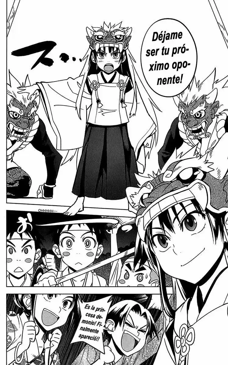 Onikiri-sama wa Hakoiri Musume (2006) - Capítulo 11 - Página 18 - LectorTMOo
