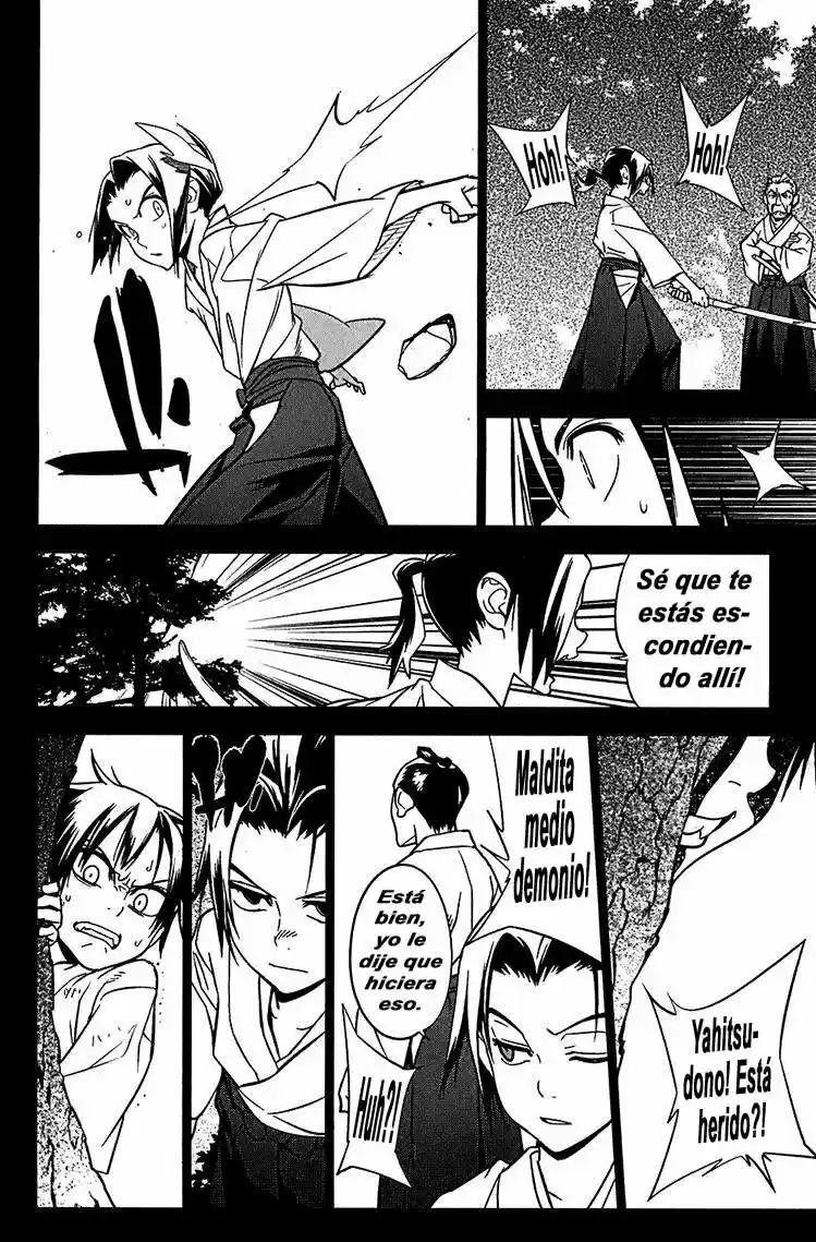 Onikiri-sama wa Hakoiri Musume (2006) - Capítulo 11 - Página 23 - LectorTMOo