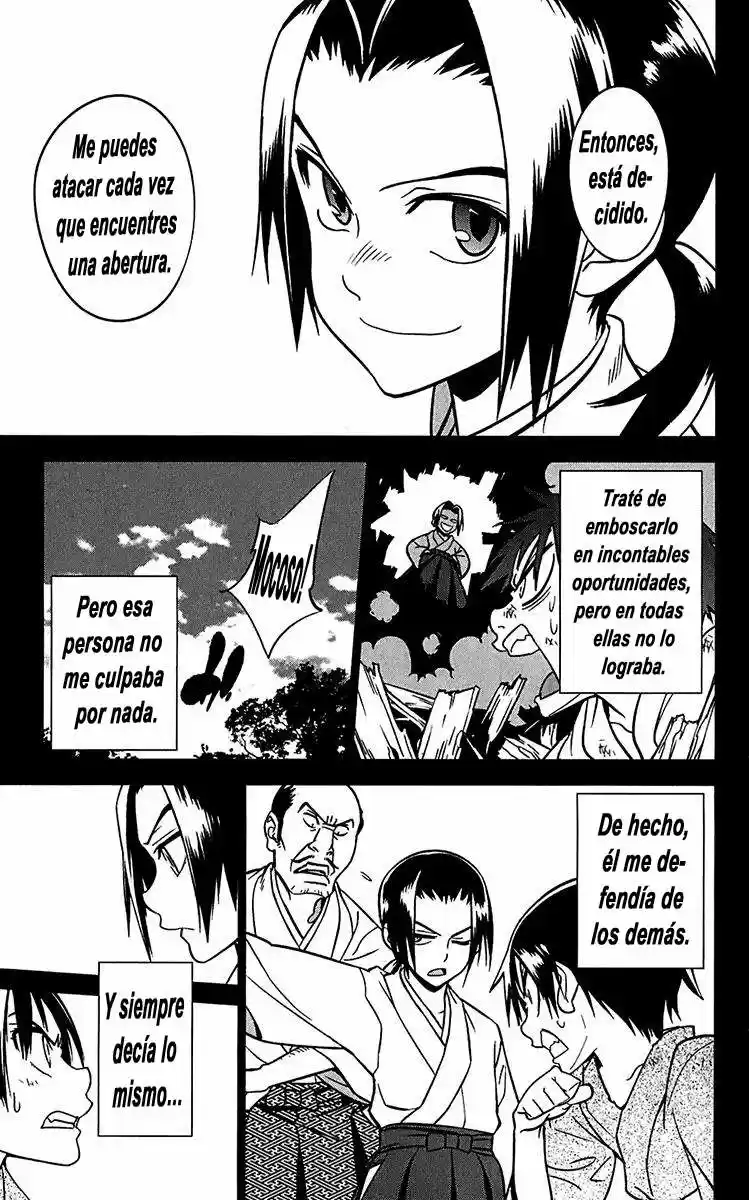 Onikiri-sama wa Hakoiri Musume (2006) - Capítulo 11 - Página 24 - LectorTMOo