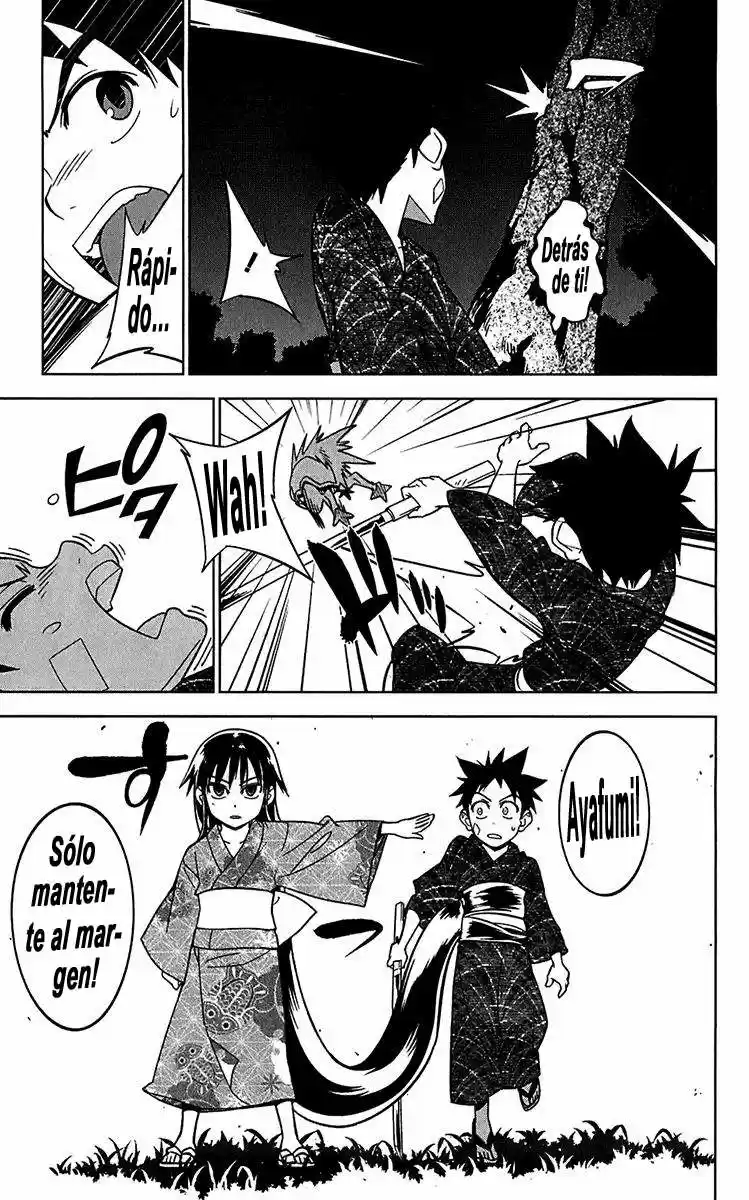 Onikiri-sama wa Hakoiri Musume (2006) - Capítulo 11 - Página 26 - LectorTMOo
