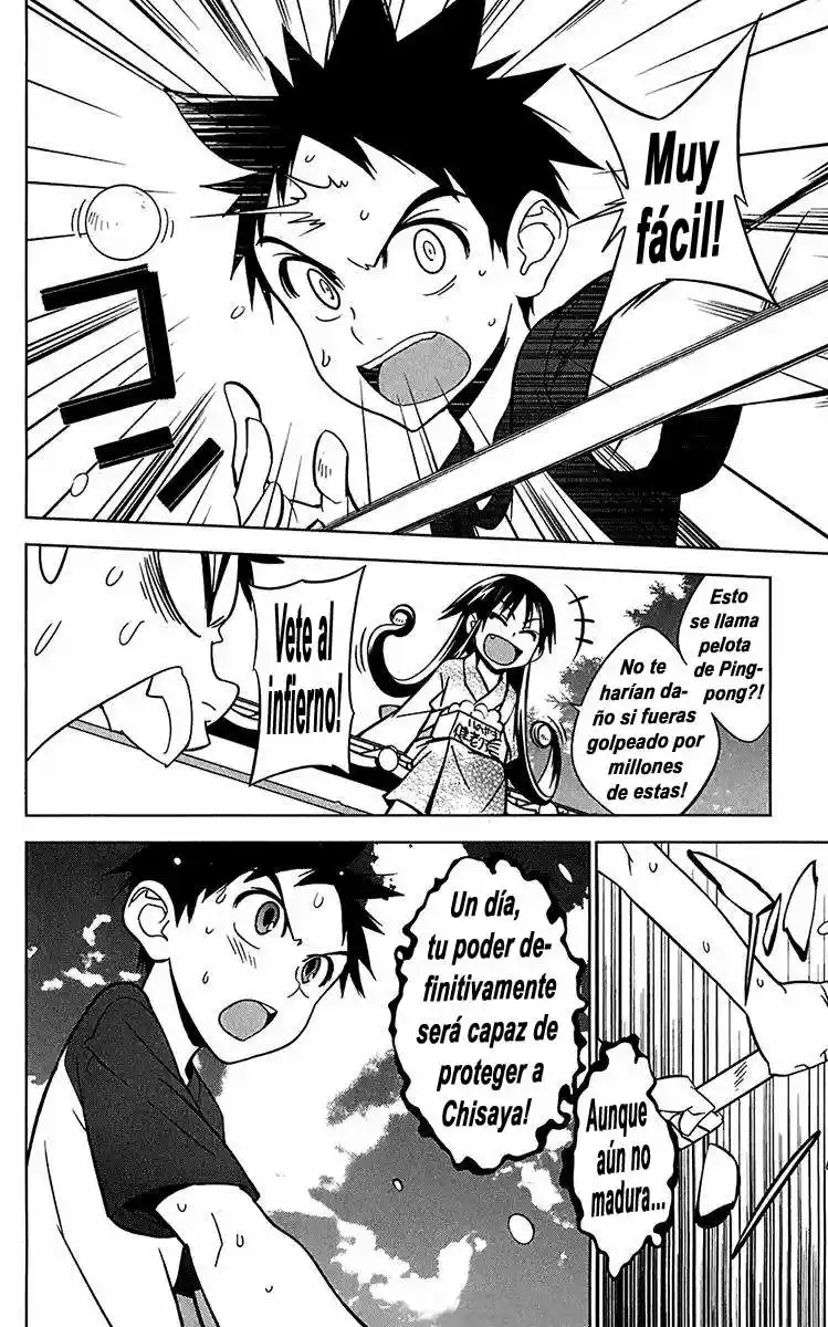 Onikiri-sama wa Hakoiri Musume (2006) - Capítulo 11 - Página 31 - LectorTMOo