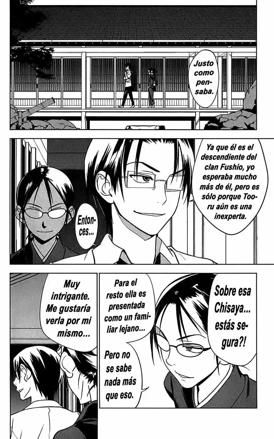Onikiri-sama wa Hakoiri Musume (2006) - Capítulo 12 - Página 2 - LectorTMOo