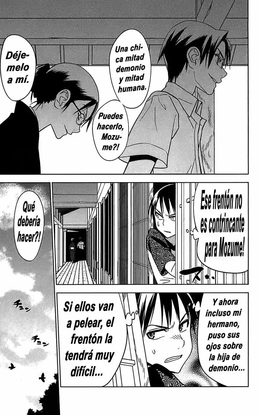 Onikiri-sama wa Hakoiri Musume (2006) - Capítulo 12 - Página 3 - LectorTMOo