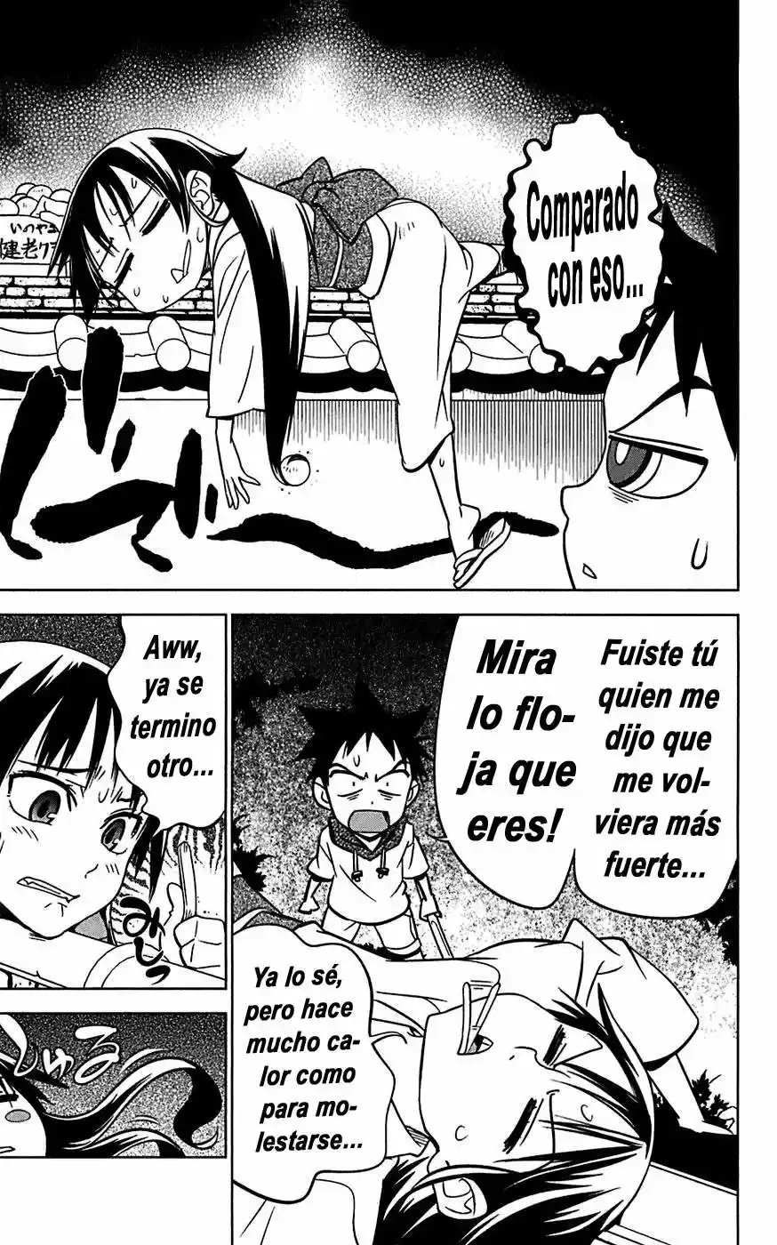 Onikiri-sama wa Hakoiri Musume (2006) - Capítulo 12 - Página 5 - LectorTMOo