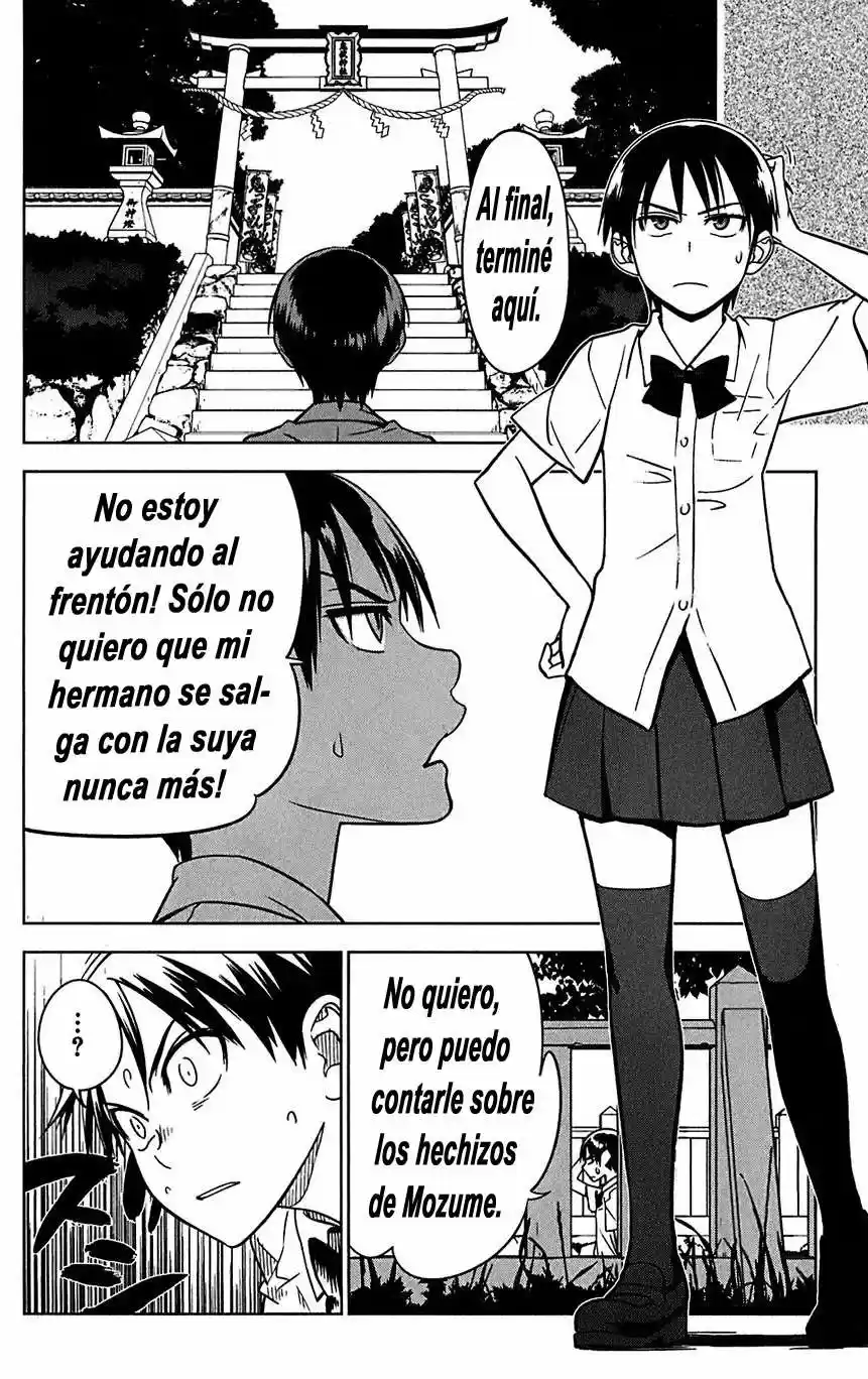 Onikiri-sama wa Hakoiri Musume (2006) - Capítulo 12 - Página 8 - LectorTMOo