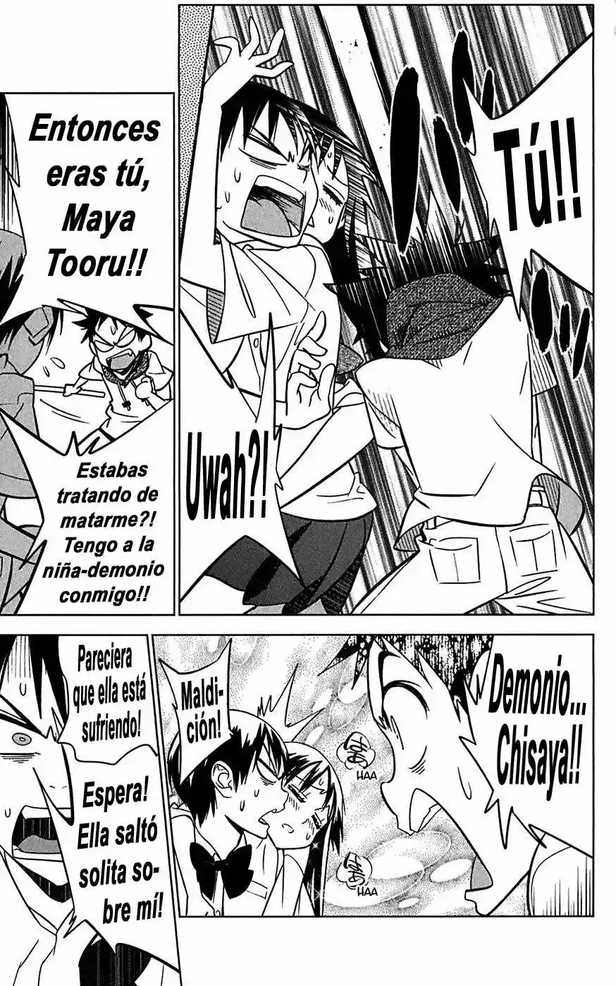 Onikiri-sama wa Hakoiri Musume (2006) - Capítulo 12 - Página 11 - LectorTMOo