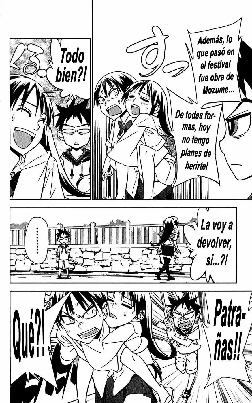 Onikiri-sama wa Hakoiri Musume (2006) - Capítulo 12 - Página 12 - LectorTMOo