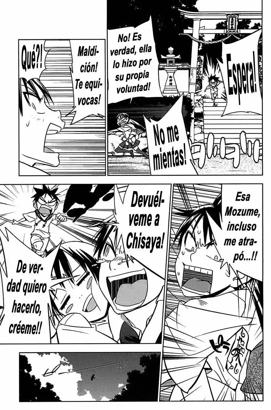 Onikiri-sama wa Hakoiri Musume (2006) - Capítulo 12 - Página 13 - LectorTMOo
