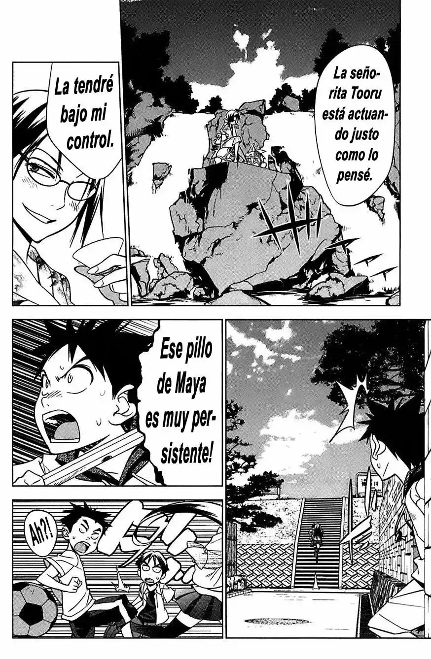 Onikiri-sama wa Hakoiri Musume (2006) - Capítulo 12 - Página 14 - LectorTMOo