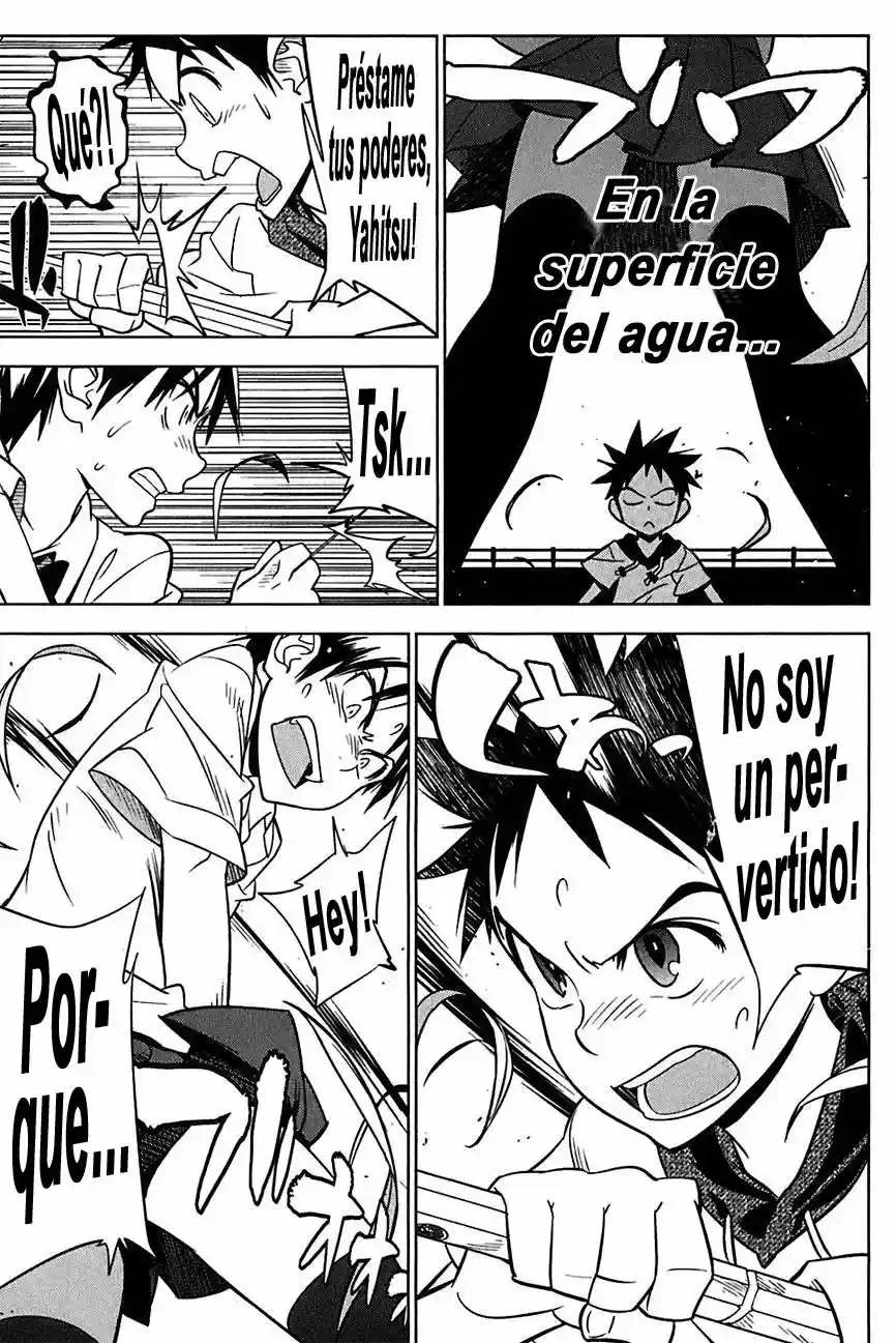 Onikiri-sama wa Hakoiri Musume (2006) - Capítulo 12 - Página 19 - LectorTMOo