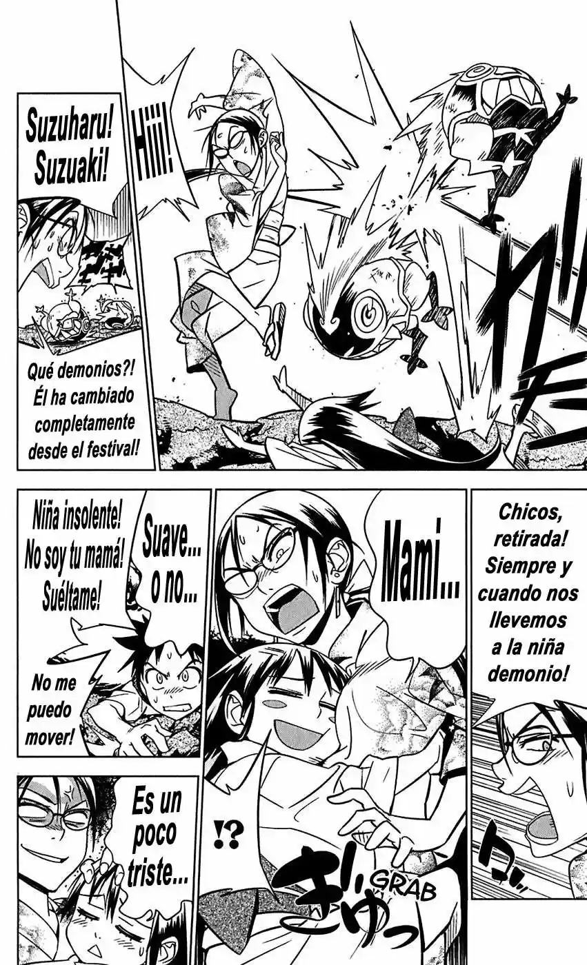 Onikiri-sama wa Hakoiri Musume (2006) - Capítulo 12 - Página 24 - LectorTMOo