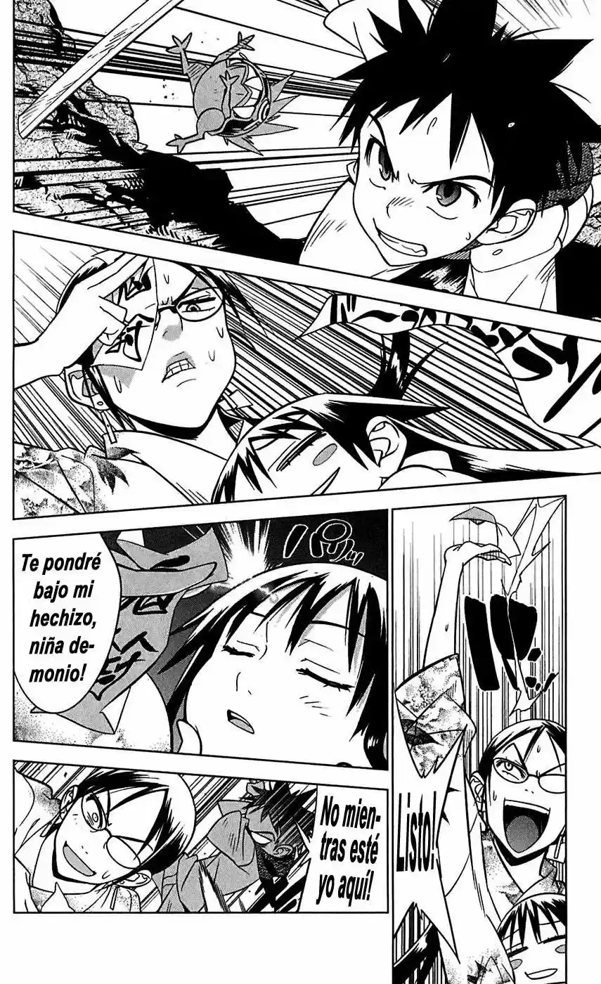 Onikiri-sama wa Hakoiri Musume (2006) - Capítulo 12 - Página 26 - LectorTMOo