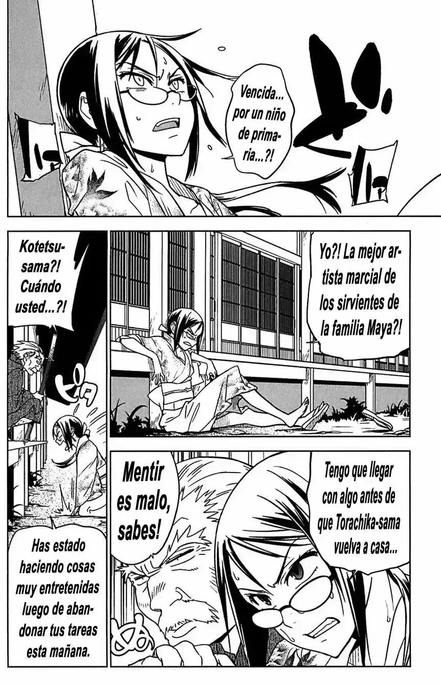 Onikiri-sama wa Hakoiri Musume (2006) - Capítulo 13 - Página 2 - LectorTMOo