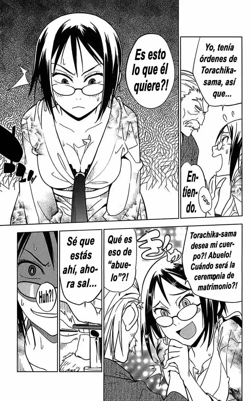 Onikiri-sama wa Hakoiri Musume (2006) - Capítulo 13 - Página 3 - LectorTMOo