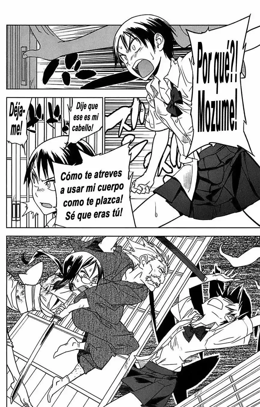 Onikiri-sama wa Hakoiri Musume (2006) - Capítulo 13 - Página 6 - LectorTMOo