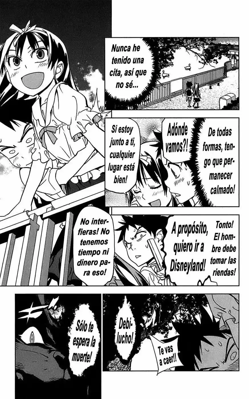 Onikiri-sama wa Hakoiri Musume (2006) - Capítulo 13 - Página 15 - LectorTMOo