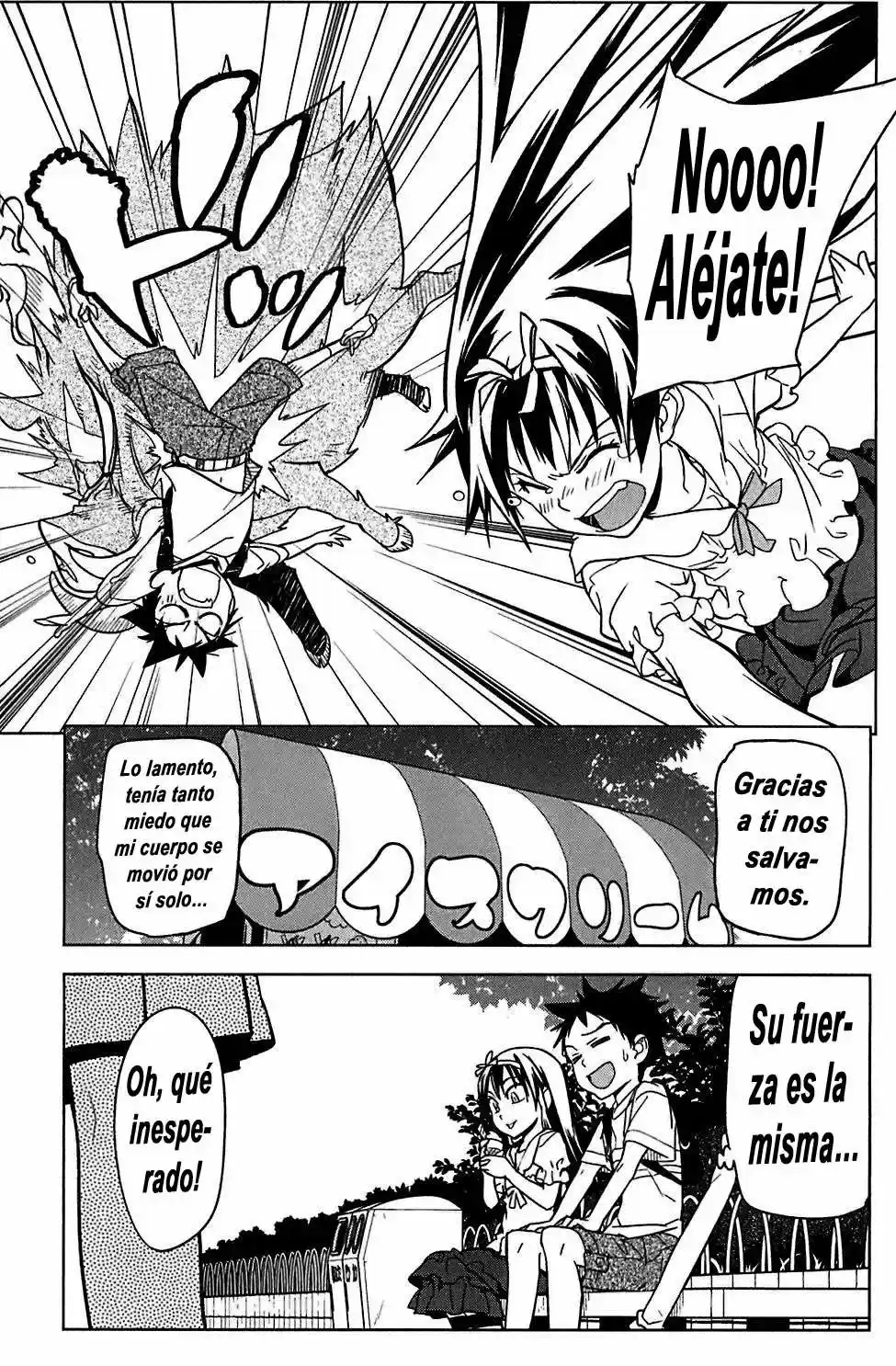 Onikiri-sama wa Hakoiri Musume (2006) - Capítulo 13 - Página 17 - LectorTMOo