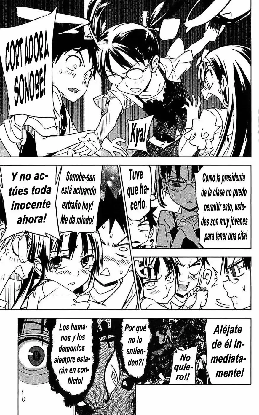 Onikiri-sama wa Hakoiri Musume (2006) - Capítulo 13 - Página 19 - LectorTMOo