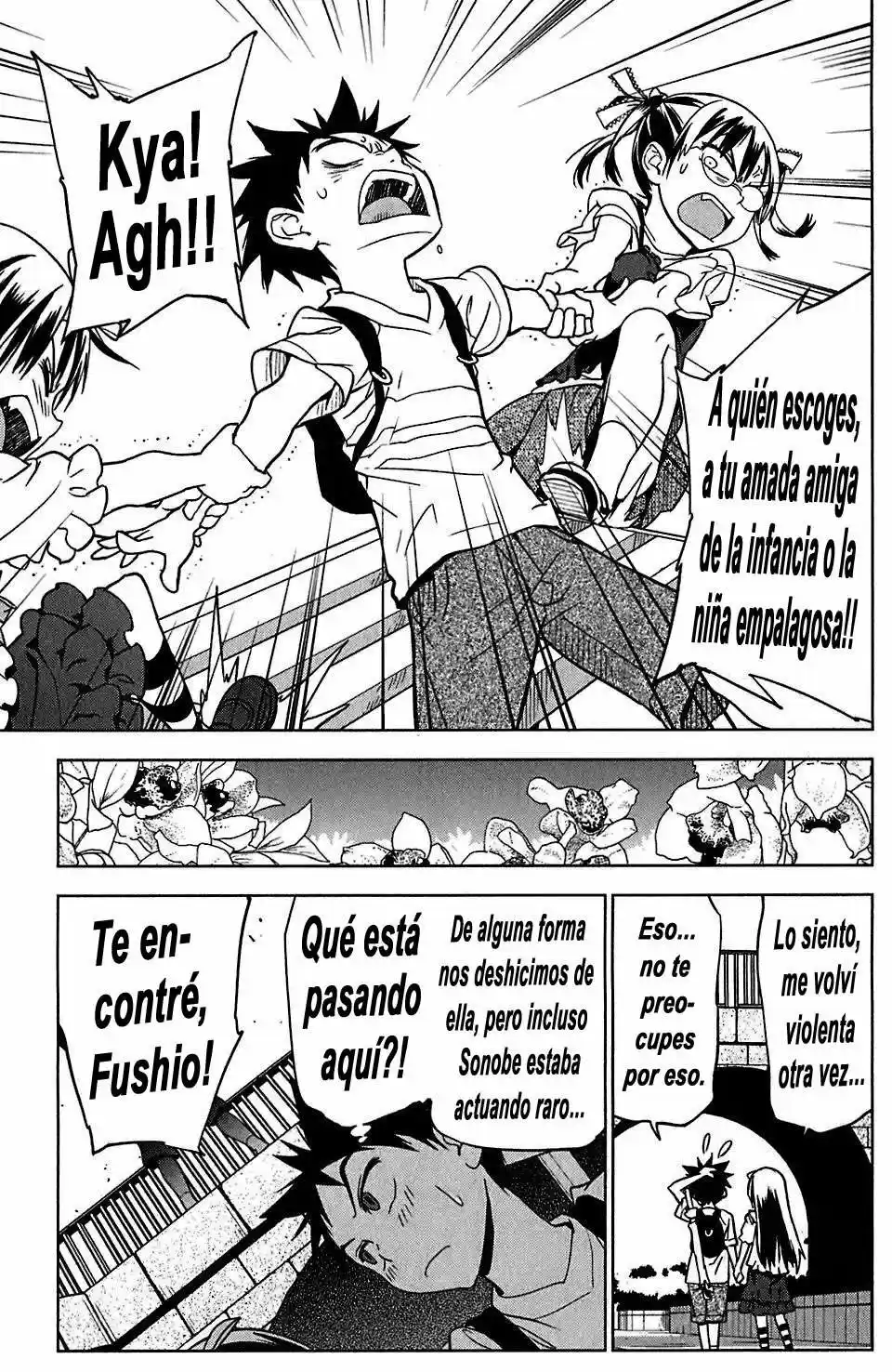 Onikiri-sama wa Hakoiri Musume (2006) - Capítulo 13 - Página 21 - LectorTMOo