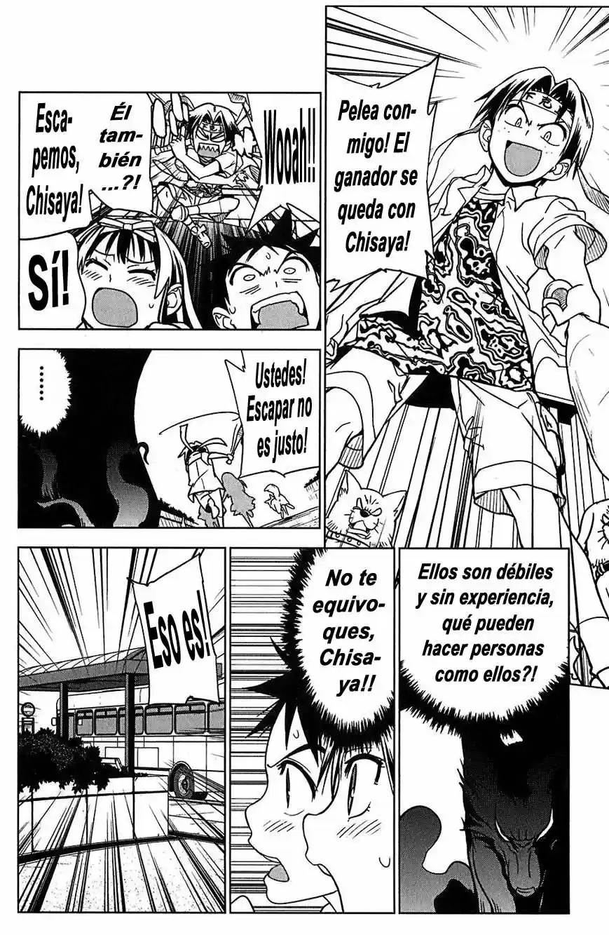 Onikiri-sama wa Hakoiri Musume (2006) - Capítulo 13 - Página 22 - LectorTMOo