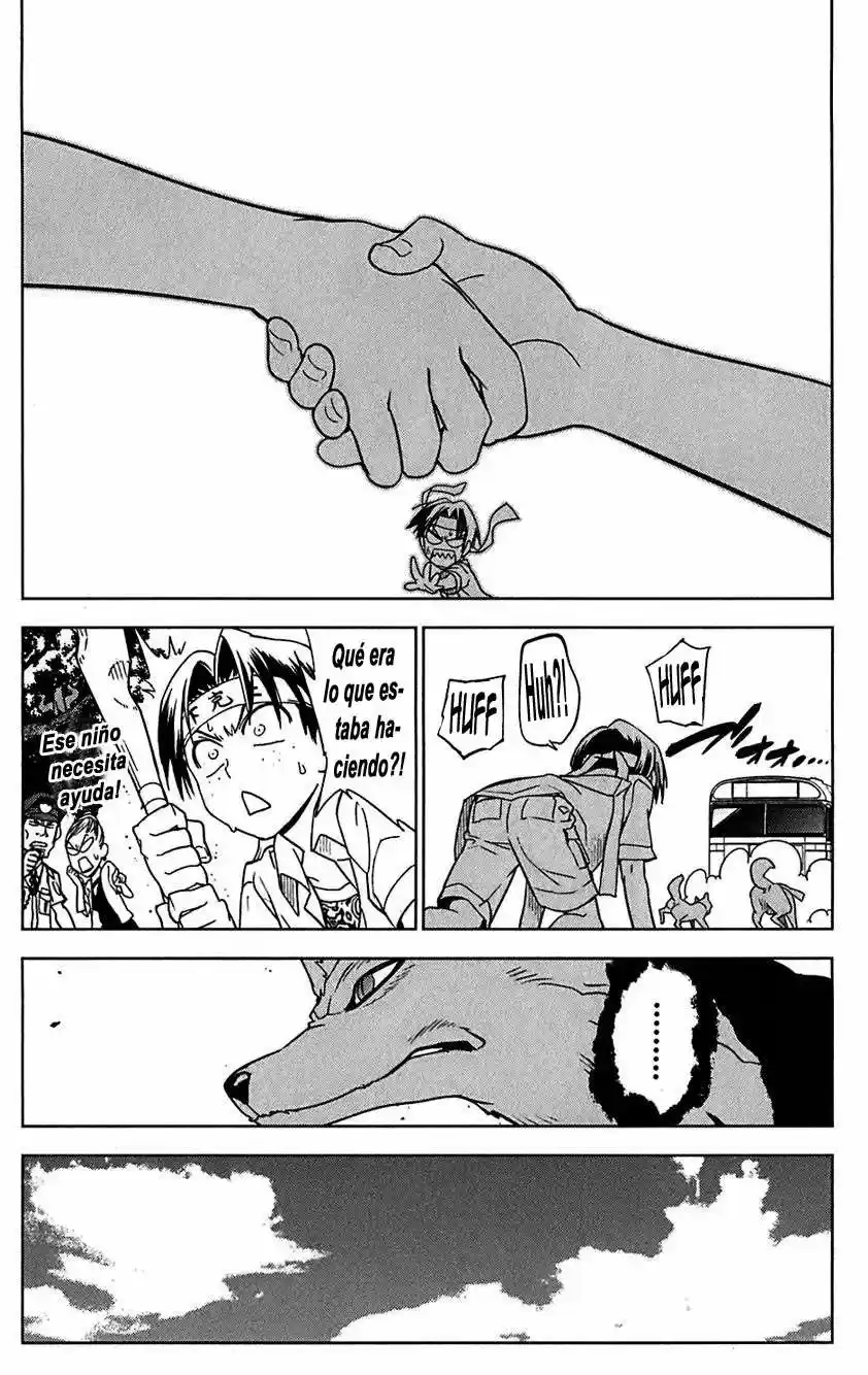 Onikiri-sama wa Hakoiri Musume (2006) - Capítulo 13 - Página 25 - LectorTMOo