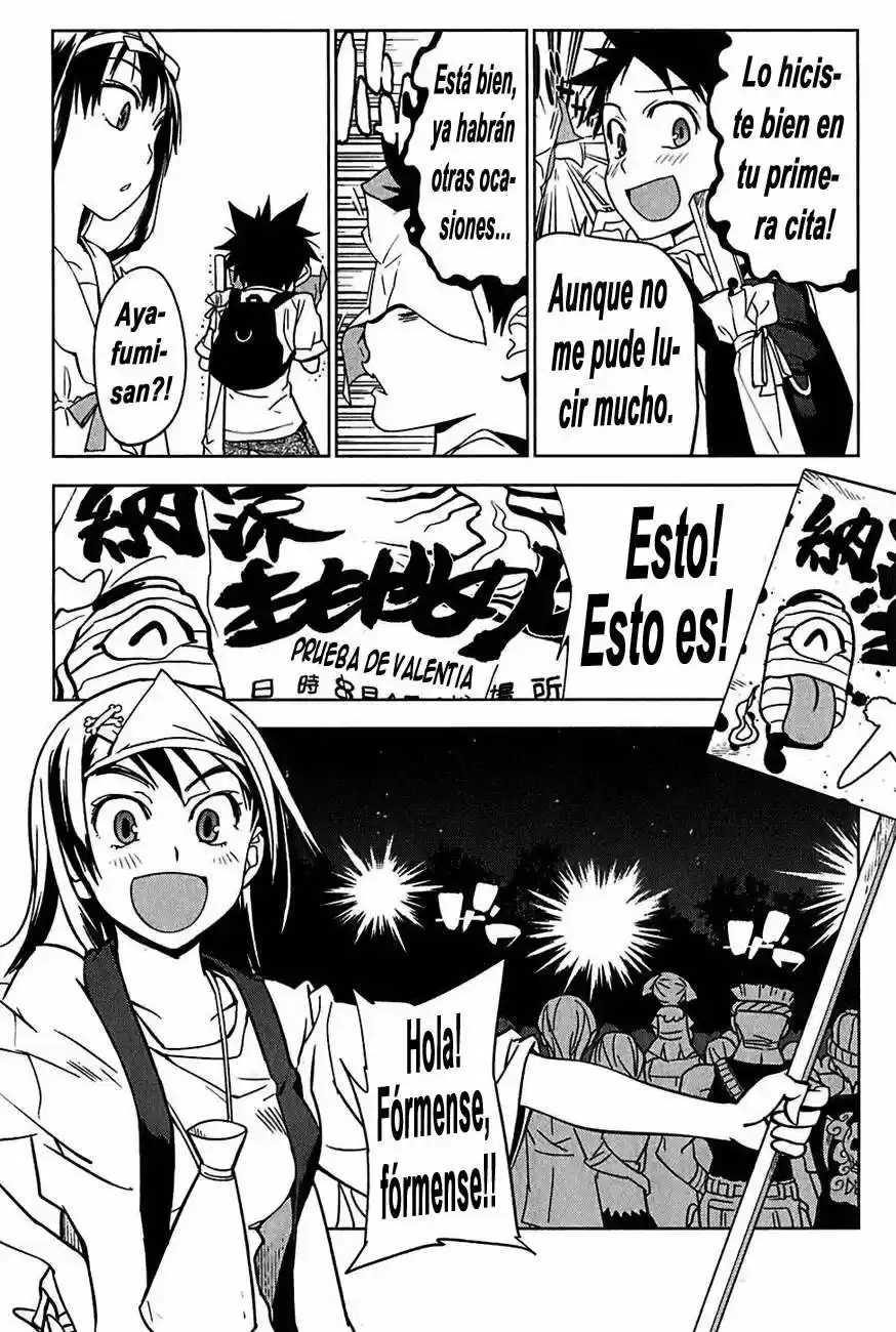 Onikiri-sama wa Hakoiri Musume (2006) - Capítulo 13 - Página 27 - LectorTMOo