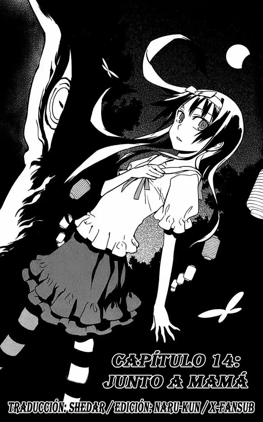 Onikiri-sama wa Hakoiri Musume (2006) - Capítulo 14 - Página 1 - LectorTMOo