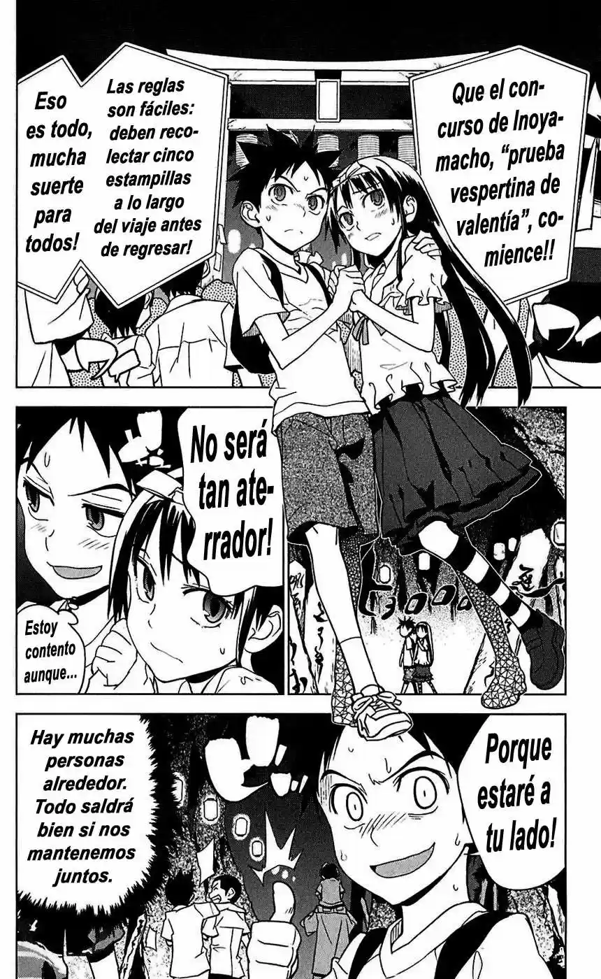 Onikiri-sama wa Hakoiri Musume (2006) - Capítulo 14 - Página 2 - LectorTMOo