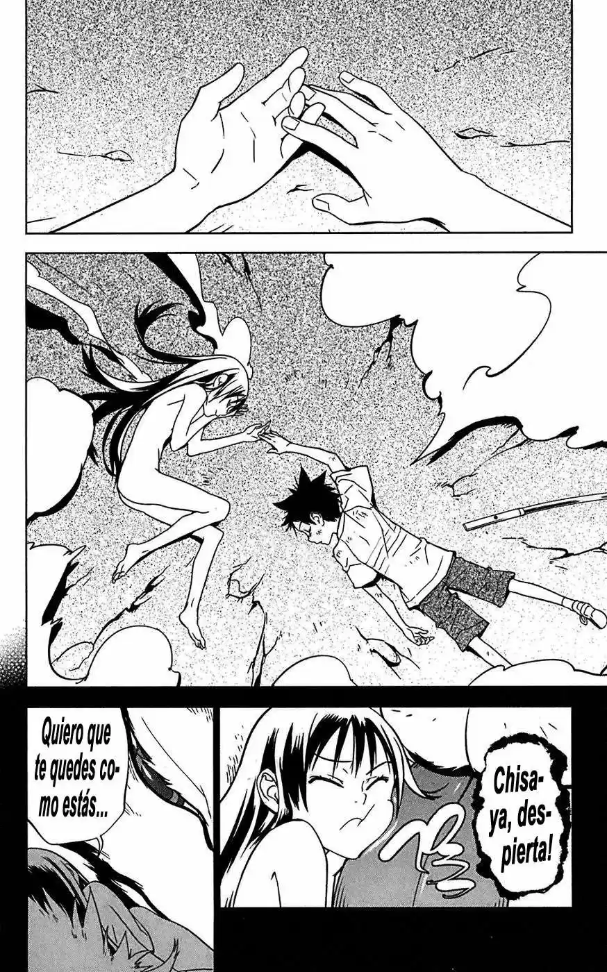 Onikiri-sama wa Hakoiri Musume (2006) - Capítulo 14 - Página 28 - LectorTMOo