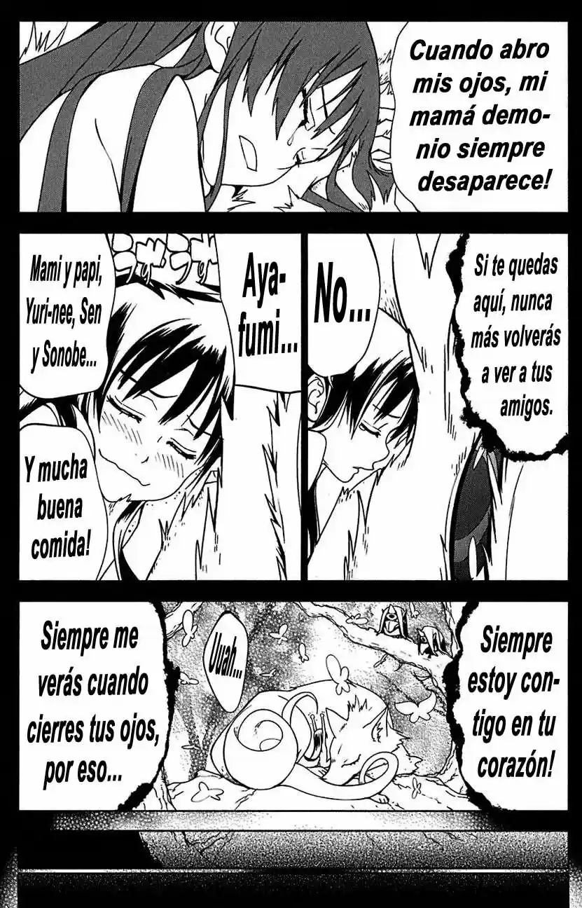 Onikiri-sama wa Hakoiri Musume (2006) - Capítulo 14 - Página 29 - LectorTMOo