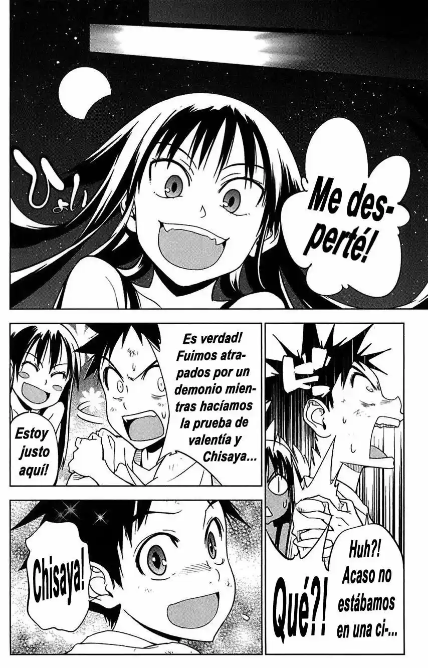 Onikiri-sama wa Hakoiri Musume (2006) - Capítulo 14 - Página 30 - LectorTMOo