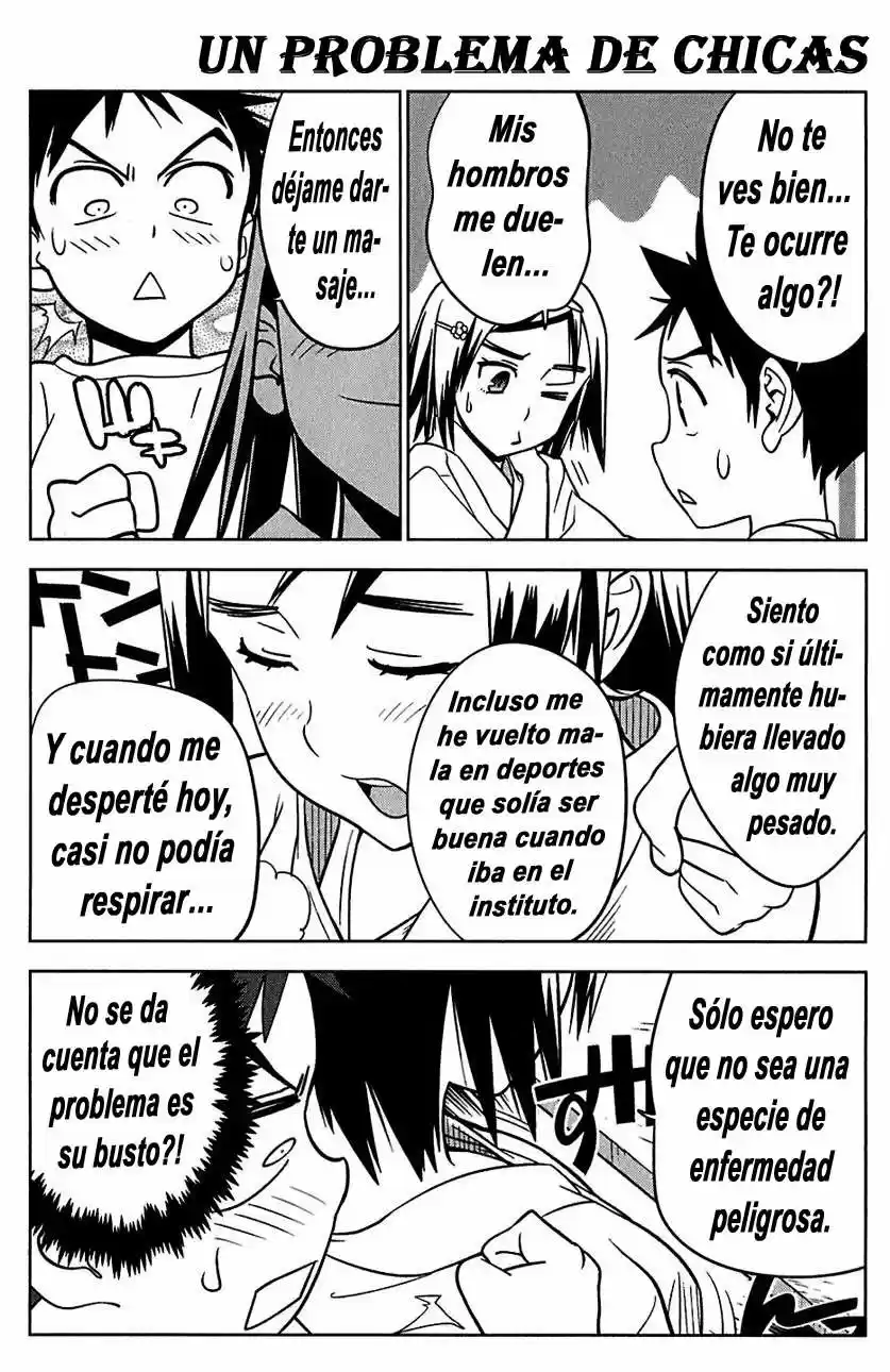 Onikiri-sama wa Hakoiri Musume (2006) - Capítulo 15.05 - Página 4 - LectorTMOo