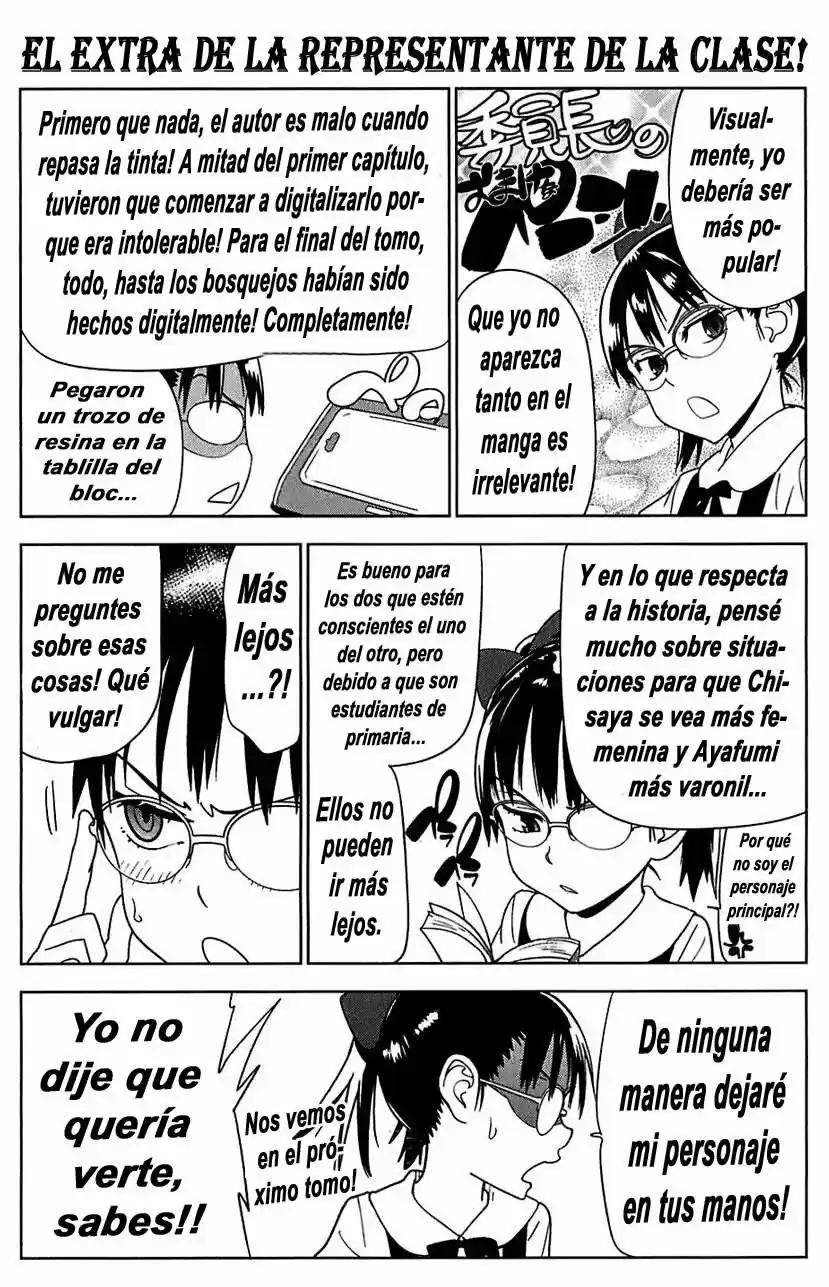 Onikiri-sama wa Hakoiri Musume (2006) - Capítulo 15.05 - Página 12 - LectorTMOo
