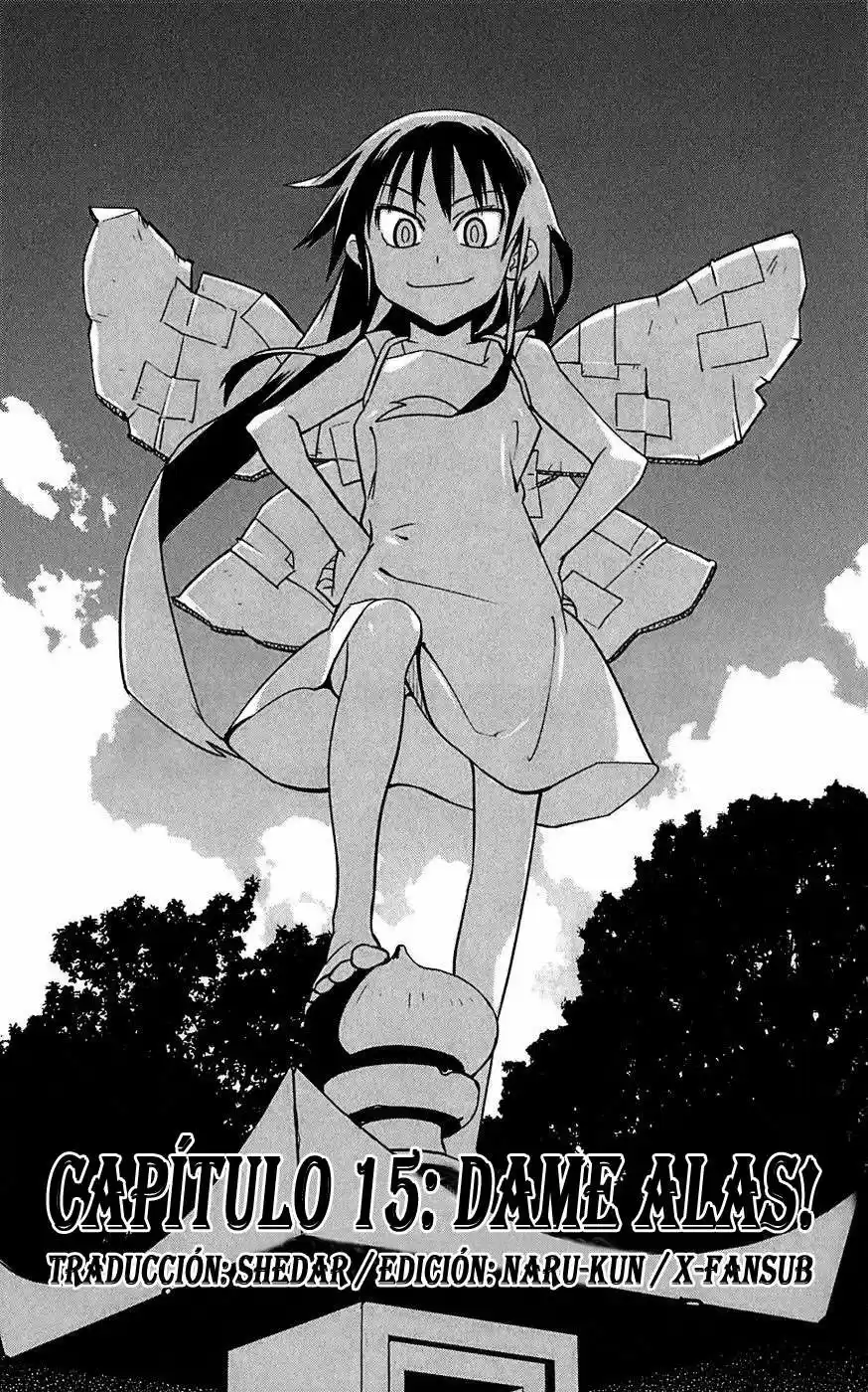 Onikiri-sama wa Hakoiri Musume (2006) - Capítulo 15 - Página 1 - LectorTMOo