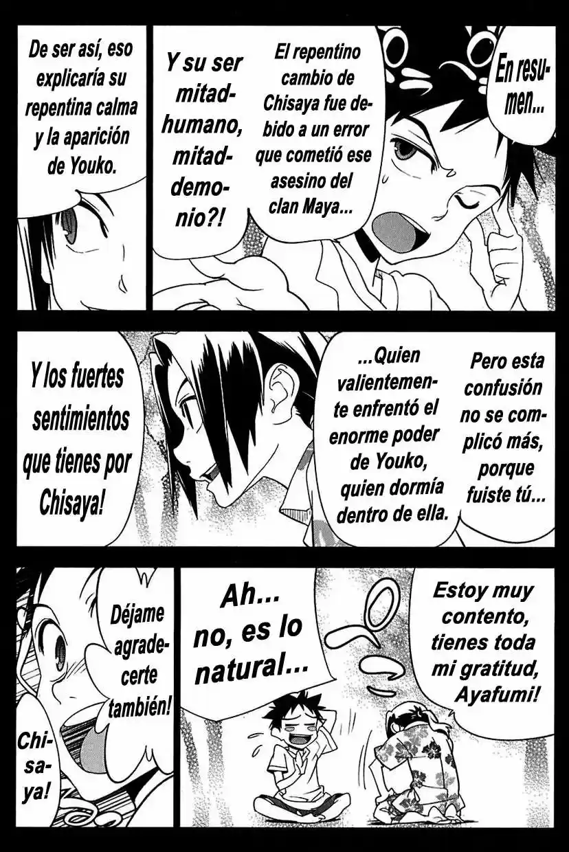 Onikiri-sama wa Hakoiri Musume (2006) - Capítulo 15 - Página 3 - LectorTMOo