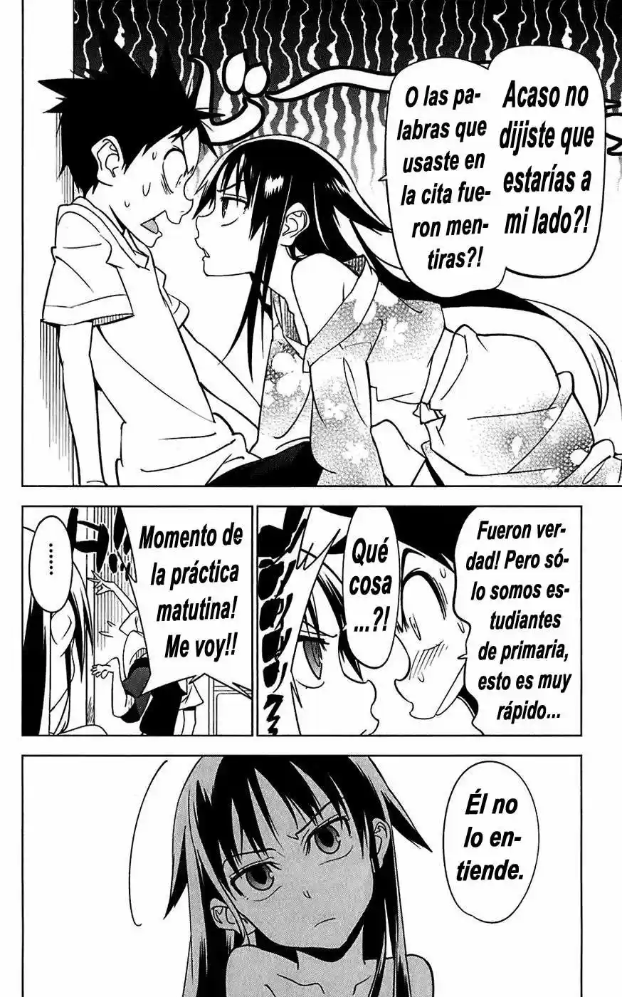 Onikiri-sama wa Hakoiri Musume (2006) - Capítulo 15 - Página 6 - LectorTMOo