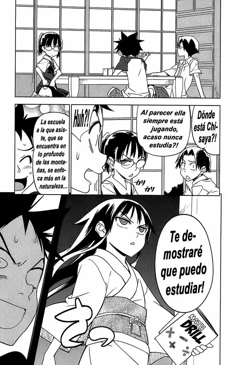 Onikiri-sama wa Hakoiri Musume (2006) - Capítulo 15 - Página 13 - LectorTMOo