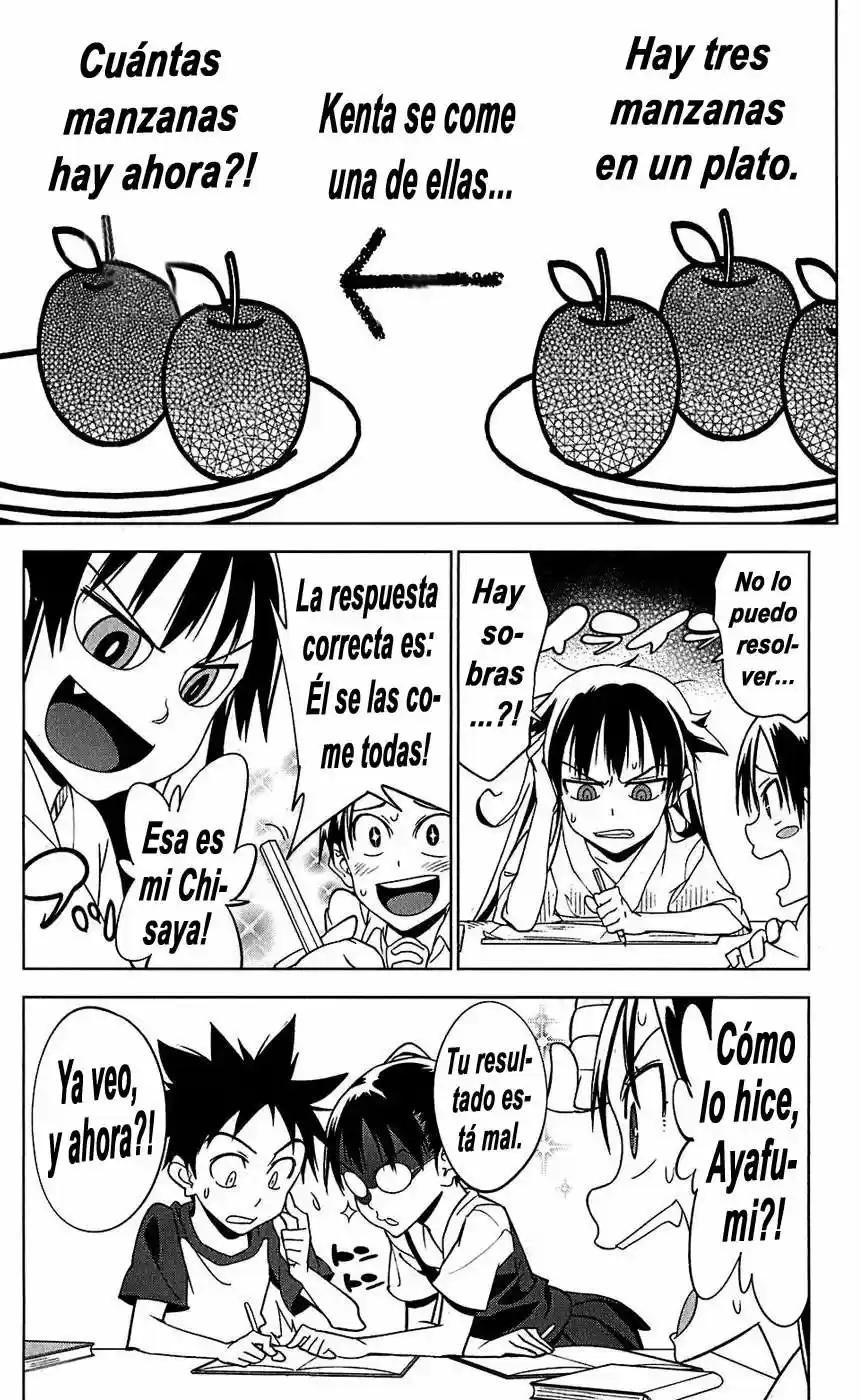 Onikiri-sama wa Hakoiri Musume (2006) - Capítulo 15 - Página 14 - LectorTMOo