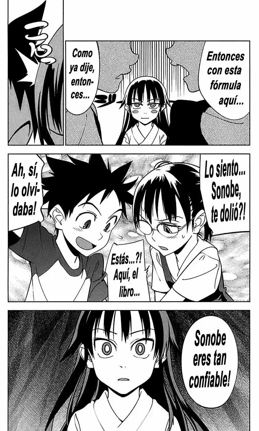 Onikiri-sama wa Hakoiri Musume (2006) - Capítulo 15 - Página 15 - LectorTMOo